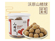 千兆隆山楂球200g