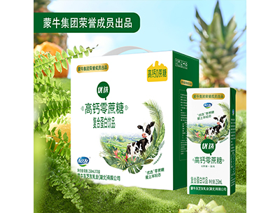 友芝友高钙零蔗糖复合蛋白饮品250mlx10盒